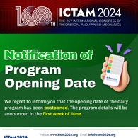 ICTAM2024 25차 뉴스레터